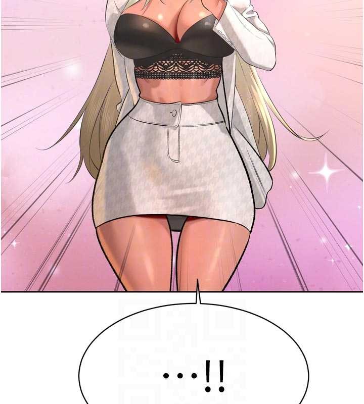 暴君會長的嬌媳們第29話-我來服侍爸&hearts;