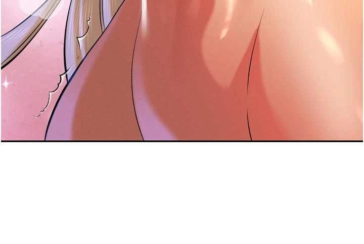 暴君會長的嬌媳們第29話-我來服侍爸&hearts;