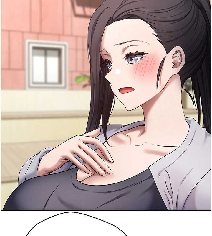 幣轉人生第62話-鄭心媮的真心