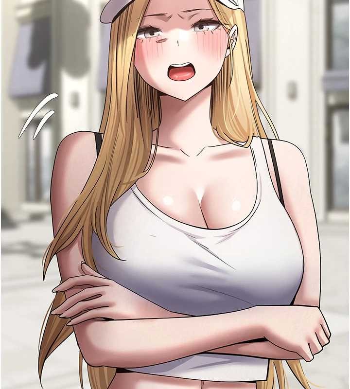 幣轉人生第62話-鄭心媮的真心