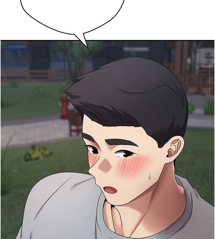 幣轉人生第62話-鄭心媮的真心