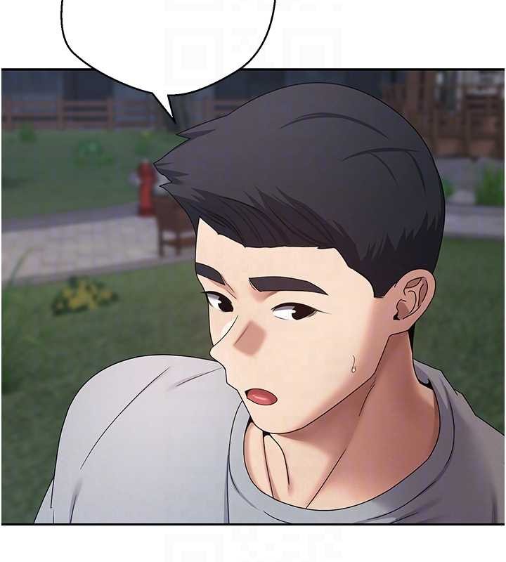 幣轉人生第62話-鄭心媮的真心