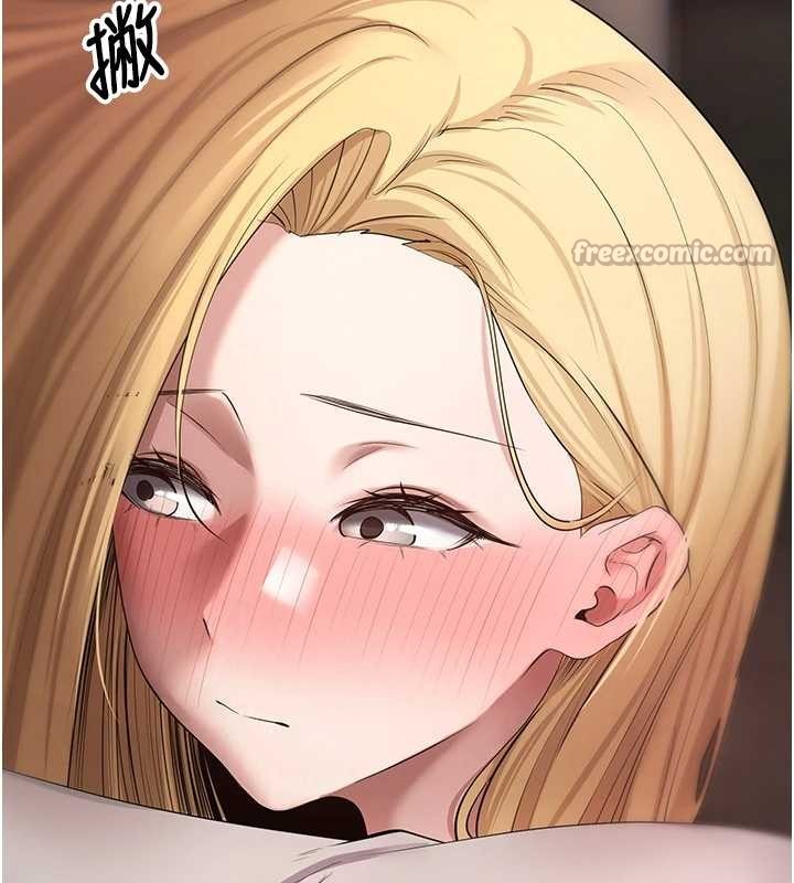 幣轉人生第62話-鄭心媮的真心