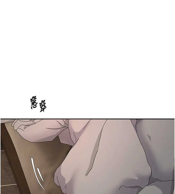 幣轉人生第62話-鄭心媮的真心