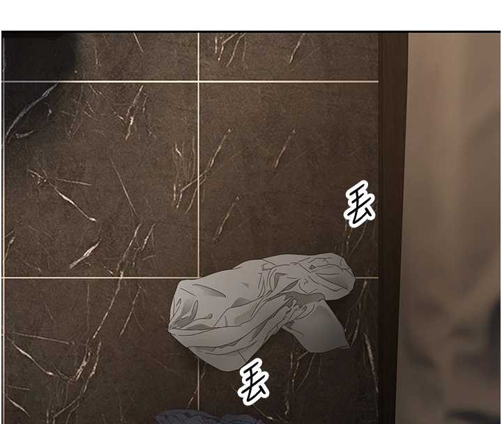 幣轉人生第62話-鄭心媮的真心