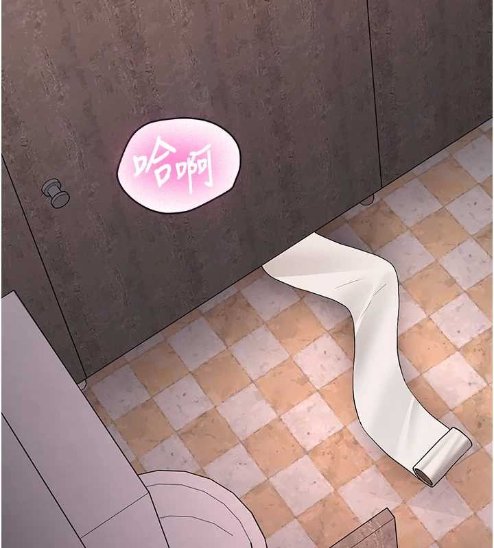 新生老司機第24話-再度被開啟的開關