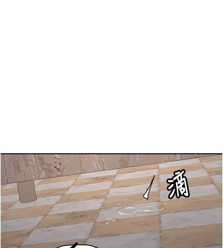 新生老司機第24話-再度被開啟的開關