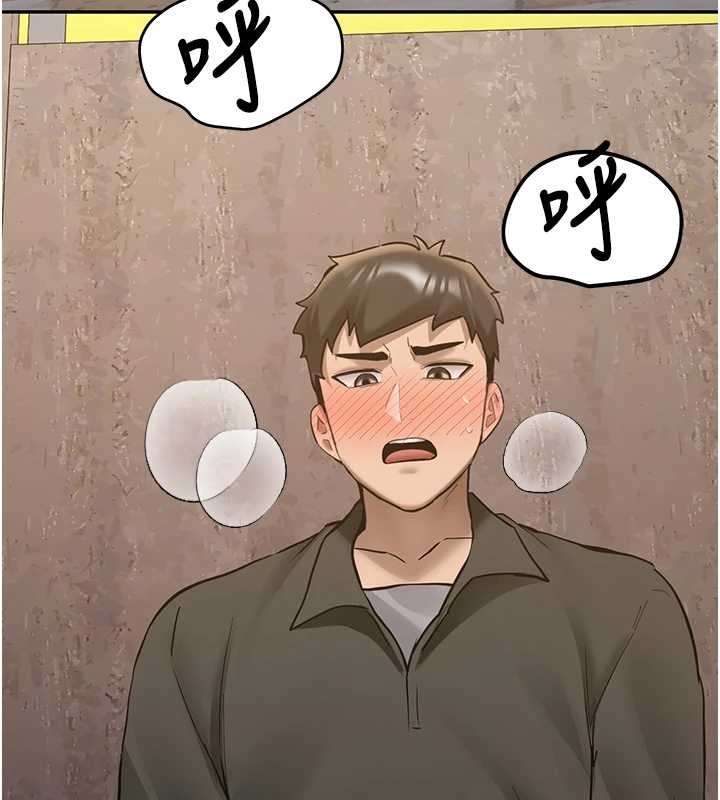 新生老司機第24話-再度被開啟的開關