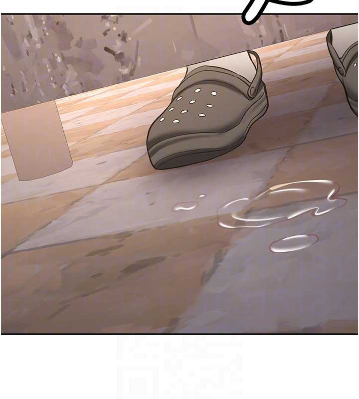 新生老司機第24話-再度被開啟的開關