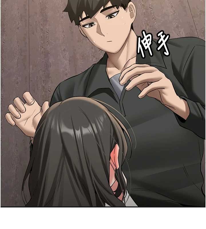 新生老司機第24話-再度被開啟的開關