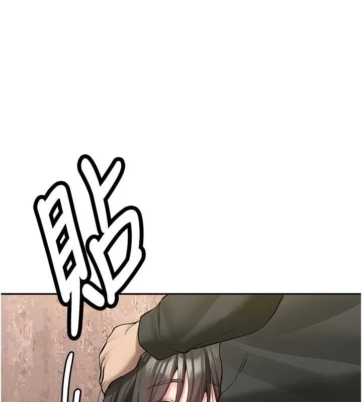 新生老司機第24話-再度被開啟的開關