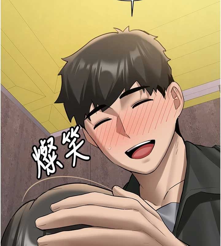 新生老司機第24話-再度被開啟的開關