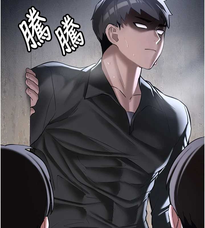 新生老司機第24話-再度被開啟的開關