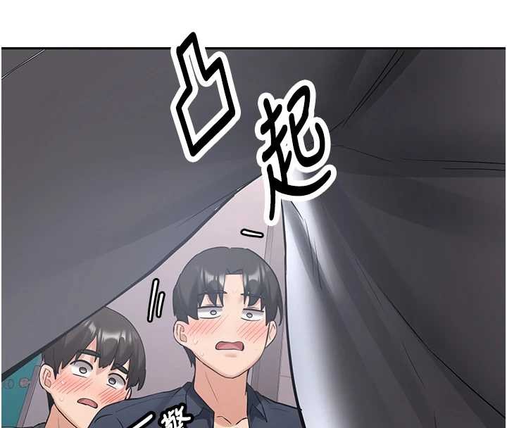 新生老司機第24話-再度被開啟的開關