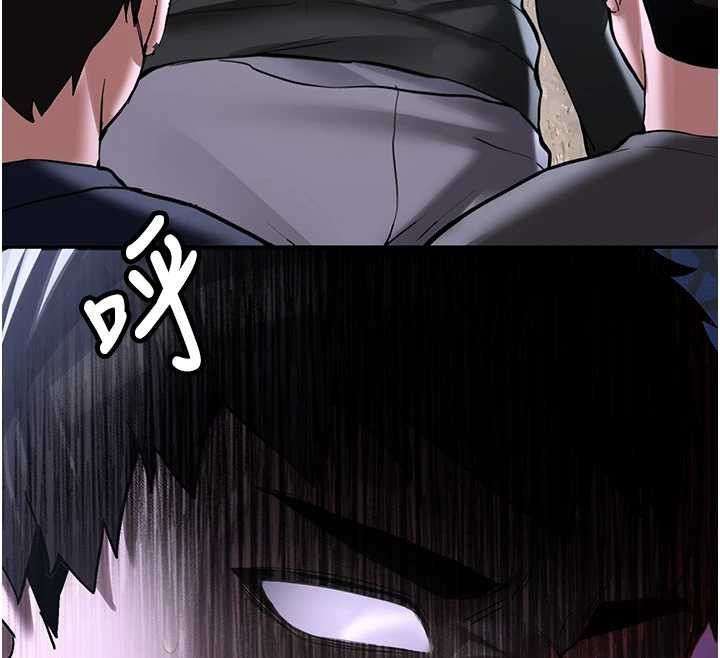 新生老司機第24話-再度被開啟的開關