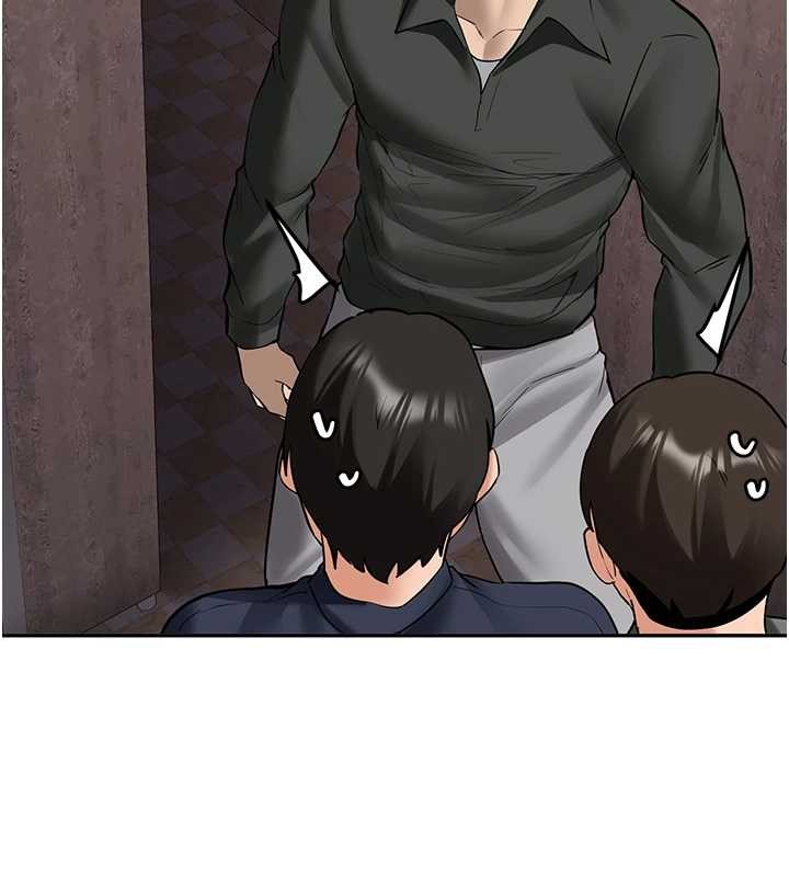 新生老司機第24話-再度被開啟的開關