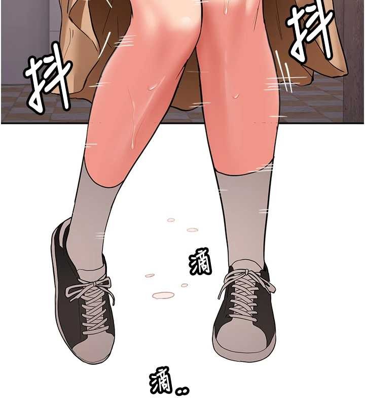 新生老司機第24話-再度被開啟的開關