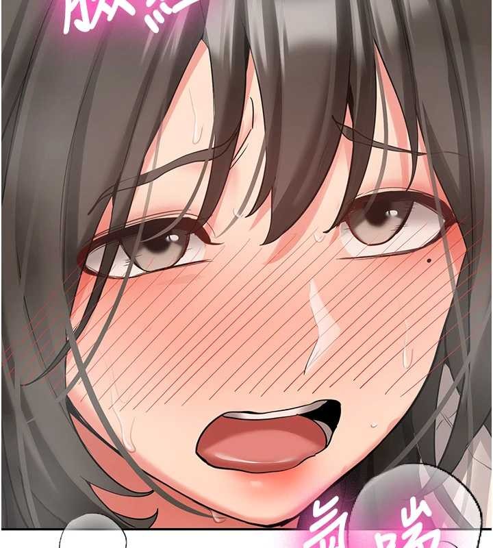 新生老司機第24話-再度被開啟的開關