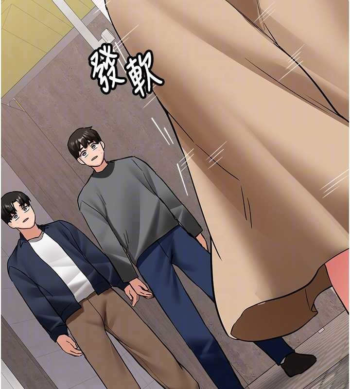 新生老司機第24話-再度被開啟的開關