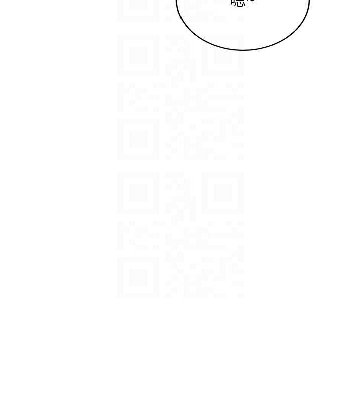 新生老司機第24話-再度被開啟的開關