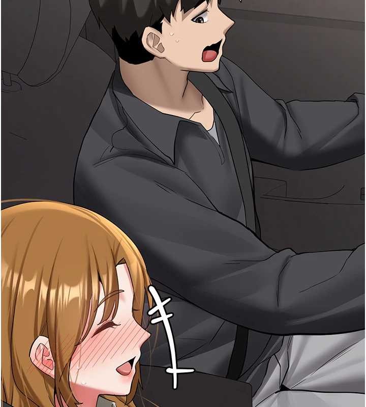 新生老司機第24話-再度被開啟的開關