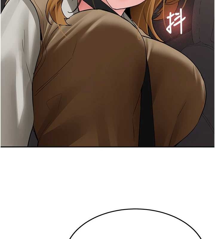 新生老司機第24話-再度被開啟的開關