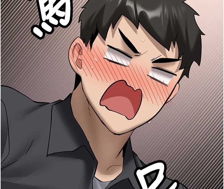 新生老司機第24話-再度被開啟的開關