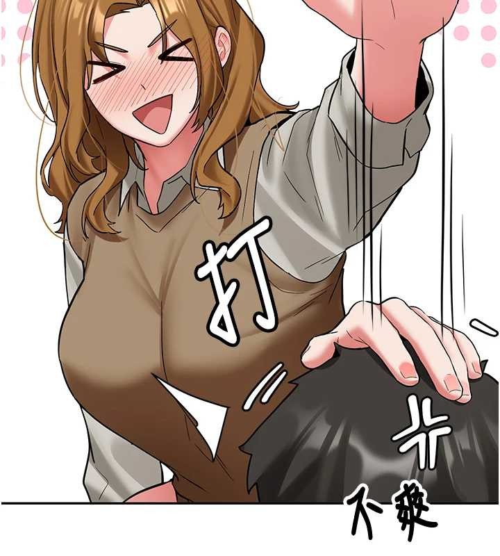 新生老司機第24話-再度被開啟的開關