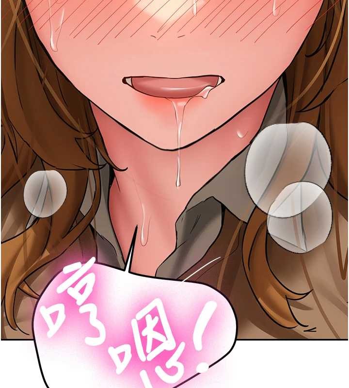 新生老司機第24話-再度被開啟的開關