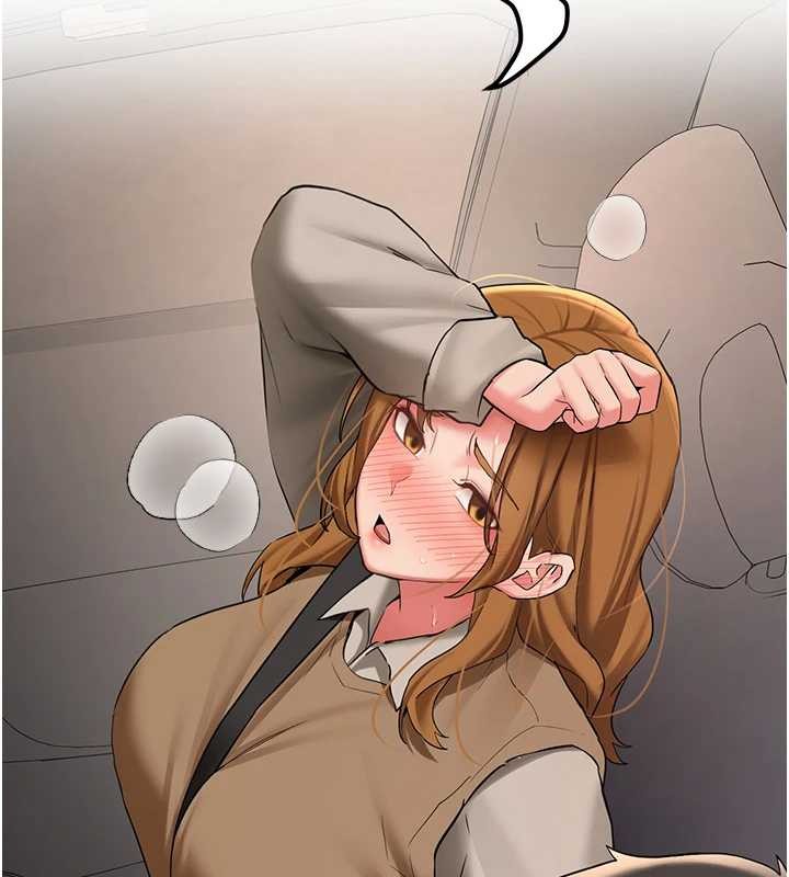 新生老司機第24話-再度被開啟的開關