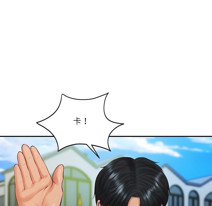 财阀家的女婿第70話