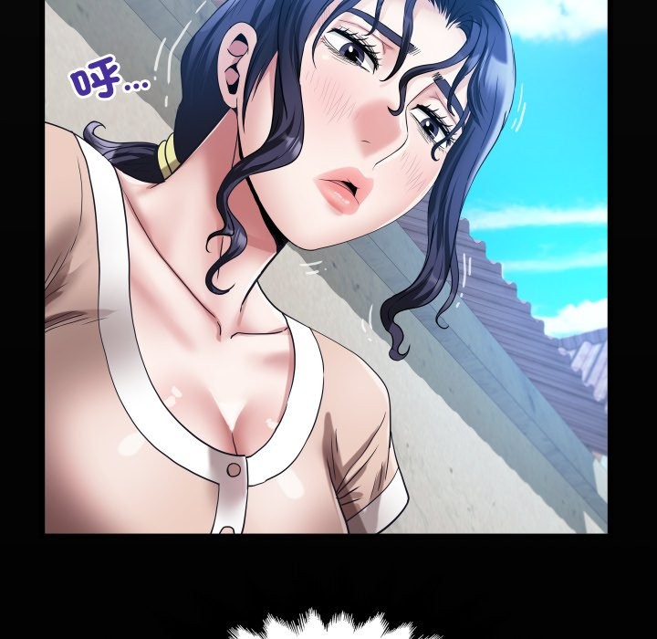 房間裏的心跳第24話