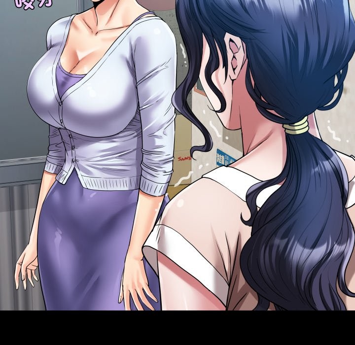 房間裏的心跳第24話