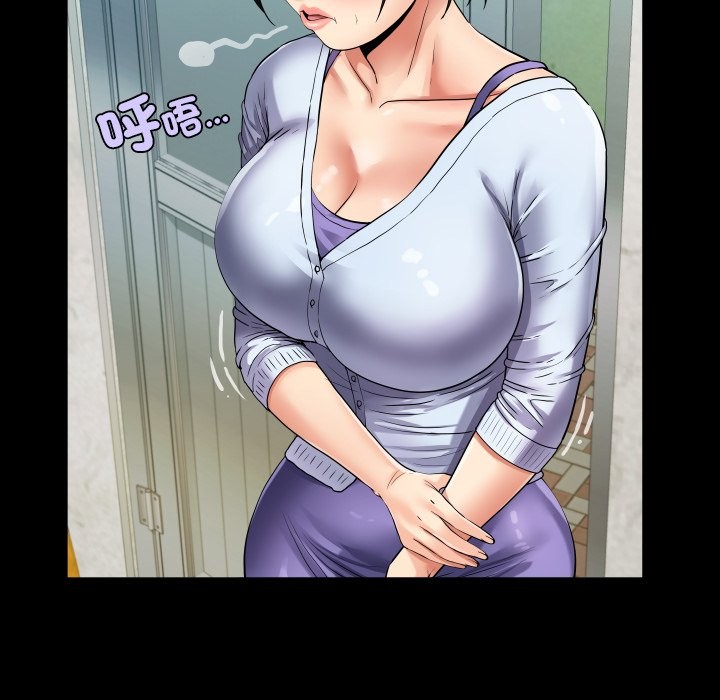 房間裏的心跳第24話