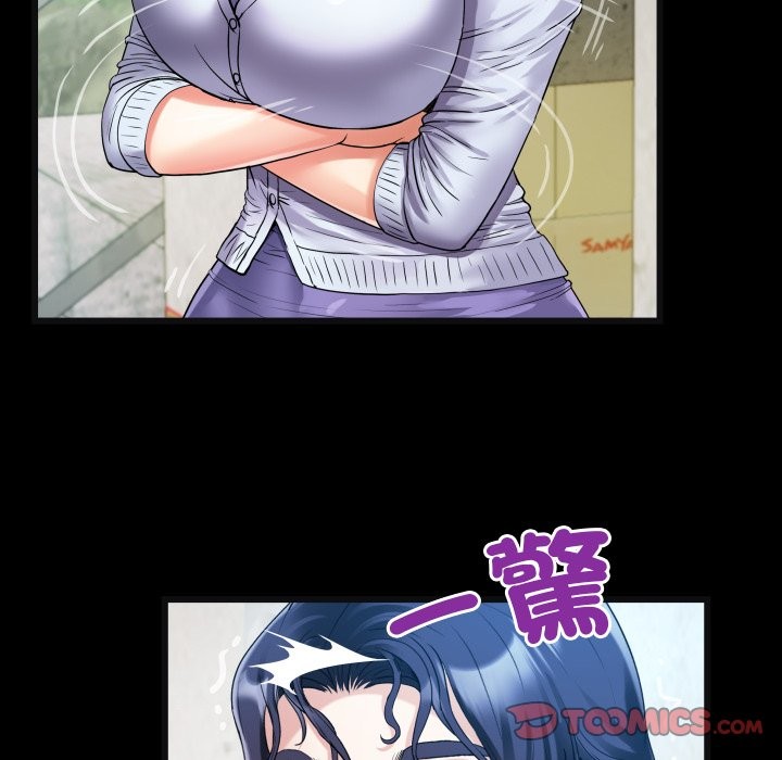 房間裏的心跳第24話