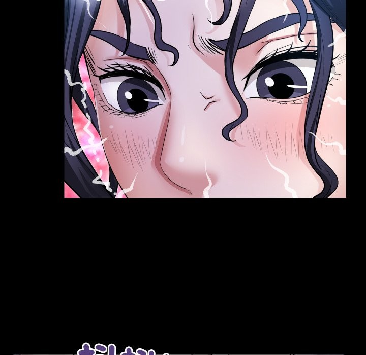 房間裏的心跳第24話