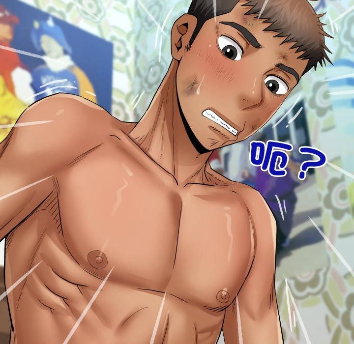 房間裏的心跳第24話