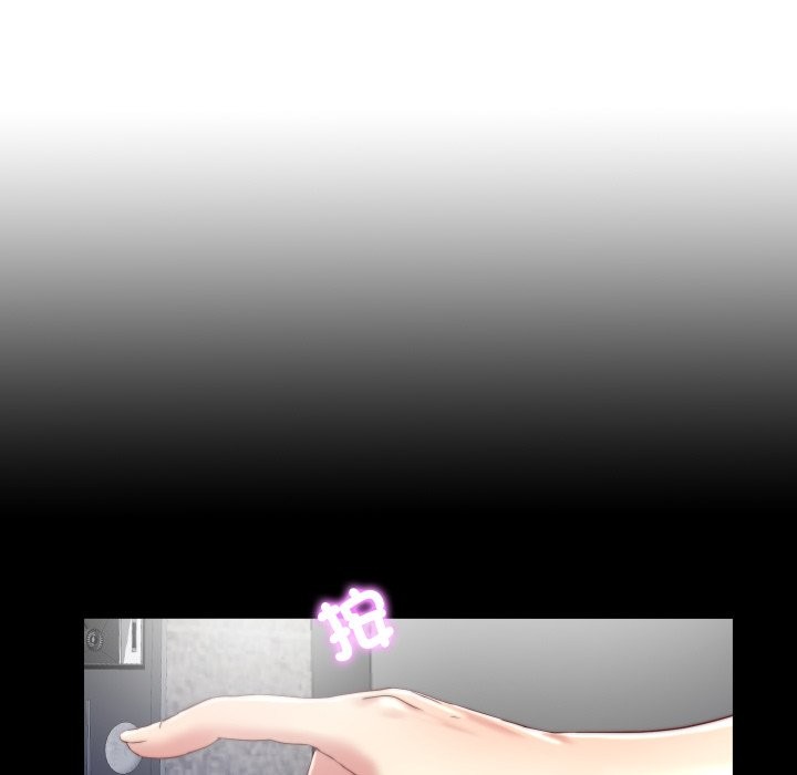 隱秘的同居第26話