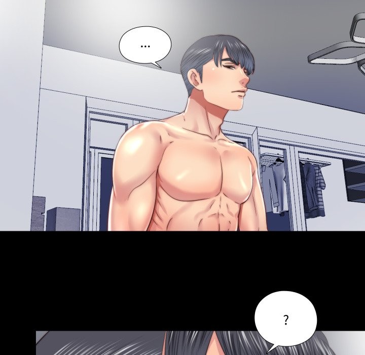 隱秘的同居第26話