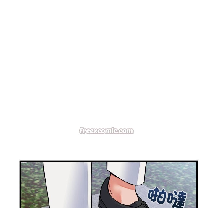 少爺的替身第42話