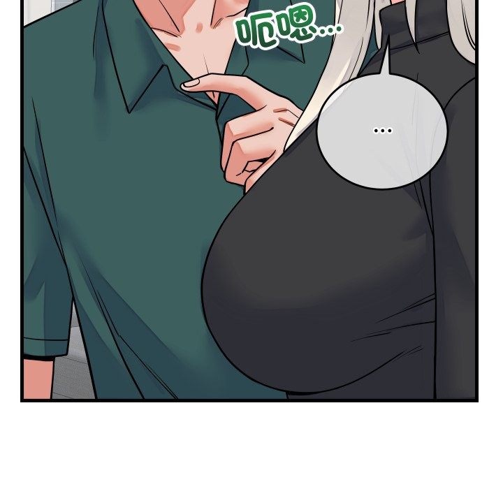 少爺的替身第42話