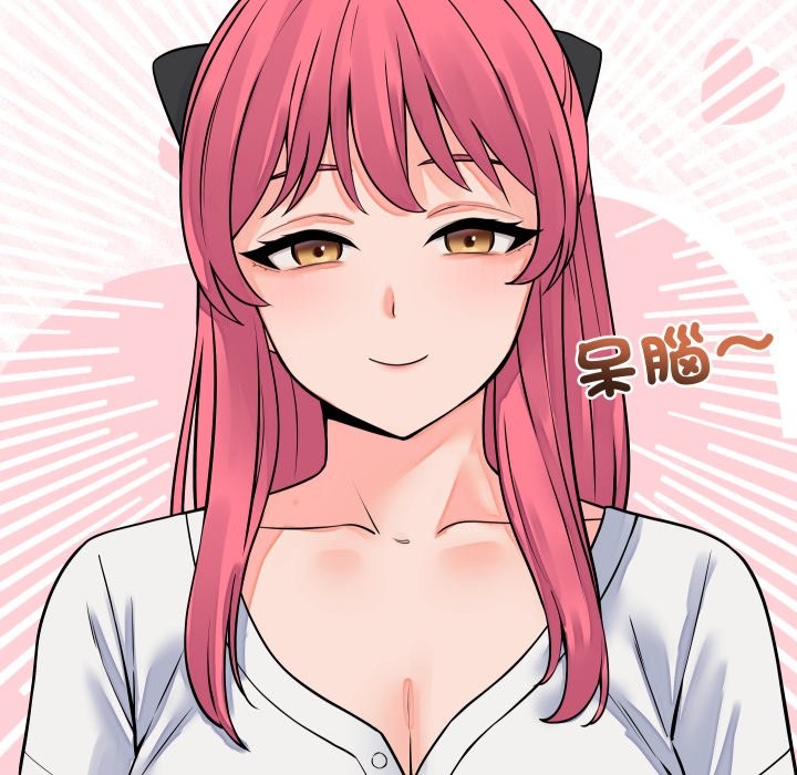 少爺的替身第42話