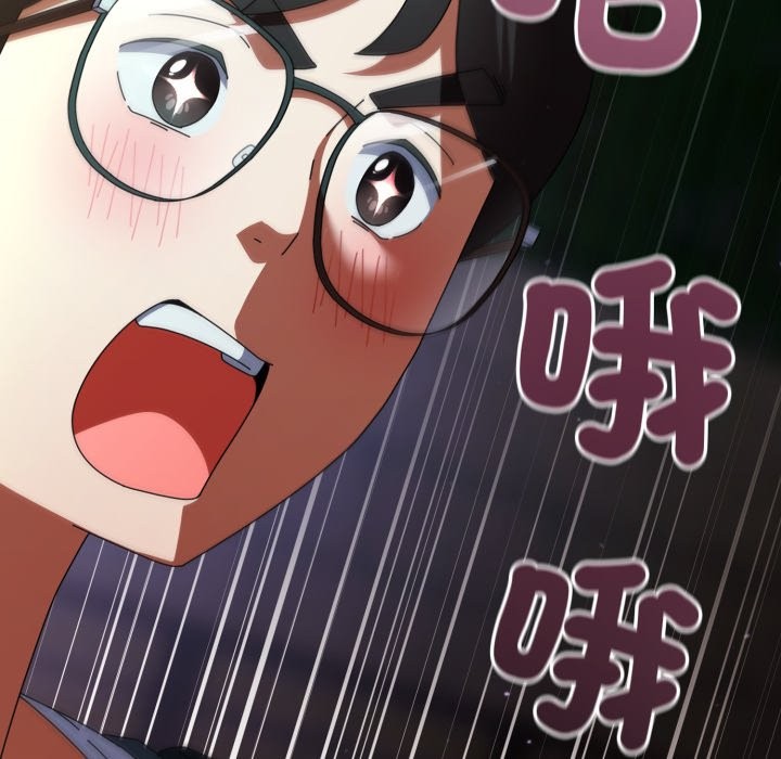 硬也要拍完第30話