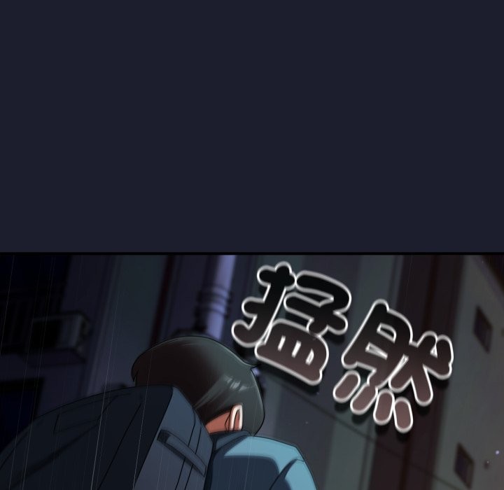 硬也要拍完第30話