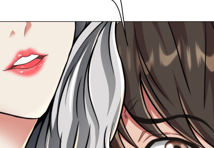 黑幫千金養成記第16話