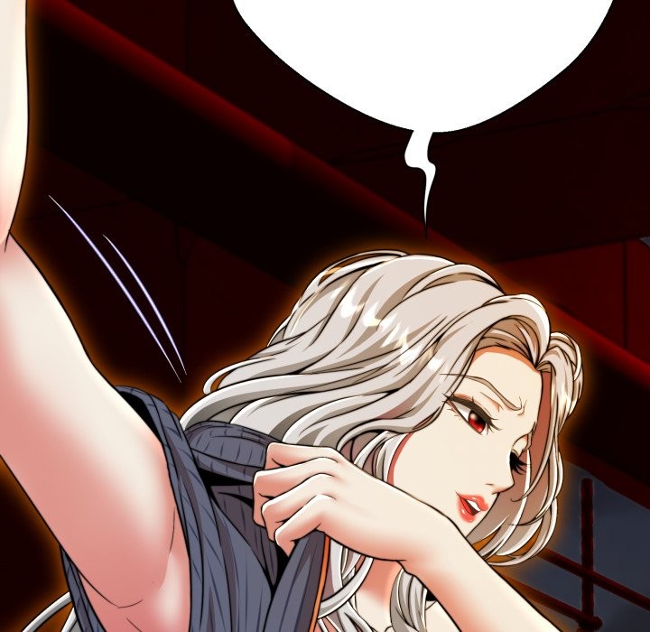 黑幫千金養成記第16話