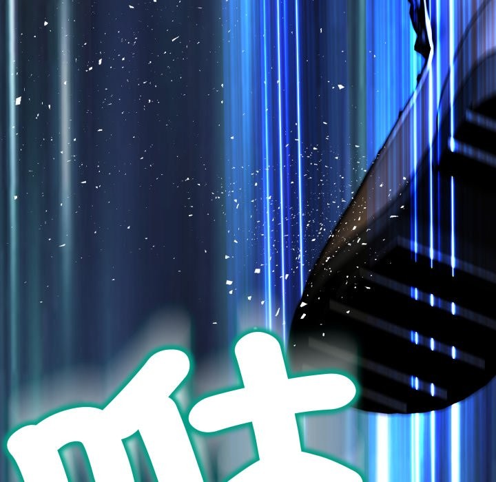 黑幫千金養成記第16話