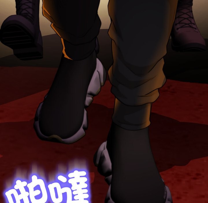 黑幫千金養成記第16話