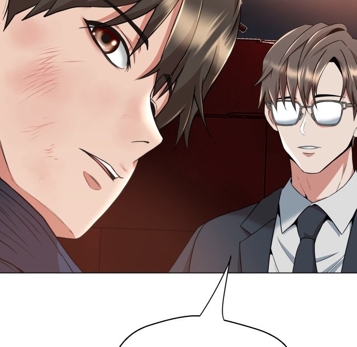 黑幫千金養成記第16話