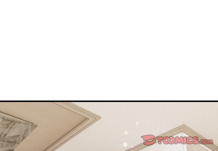 親切的熟女鄰居第15話